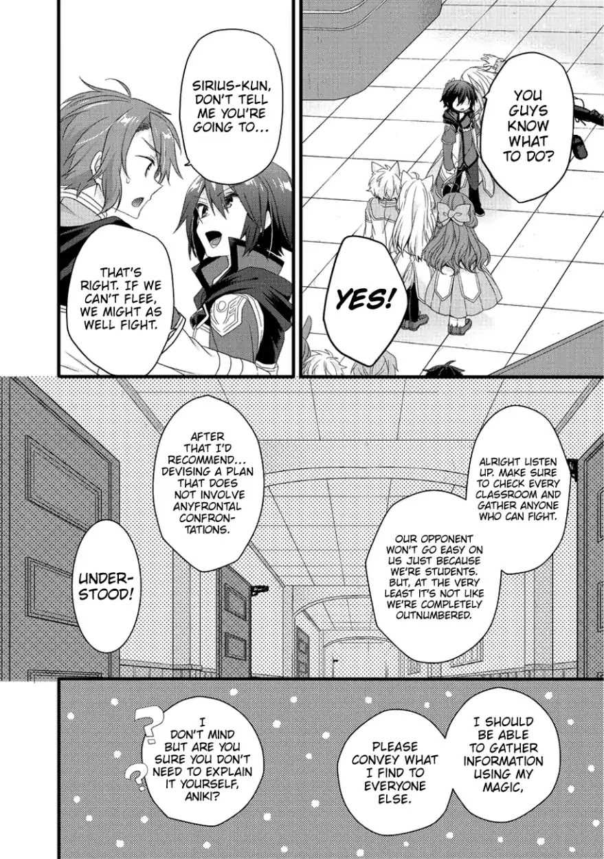 World Teacher - Isekaishiki Kyouiku Agent Chapter 19 page 19 - Chapter 19