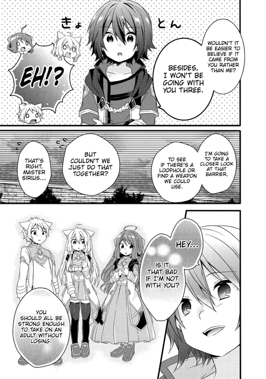 World Teacher - Isekaishiki Kyouiku Agent Chapter 19 page 20 - Chapter 19