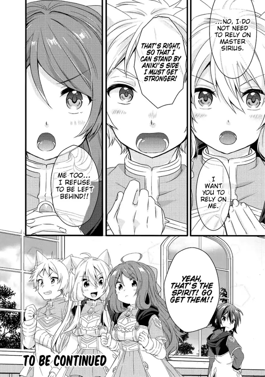 World Teacher - Isekaishiki Kyouiku Agent Chapter 19 page 21 - Chapter 19
