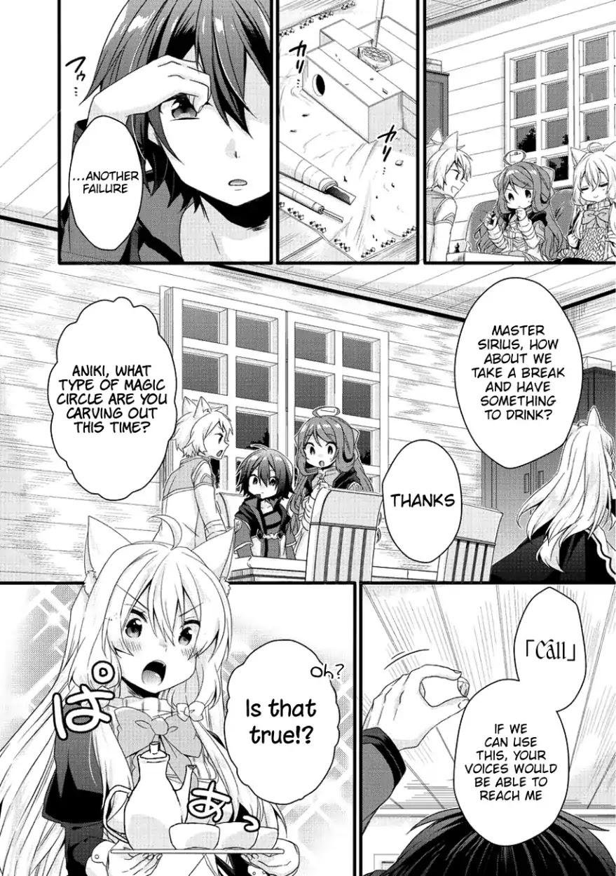 World Teacher - Isekaishiki Kyouiku Agent Chapter 19 page 7 - Chapter 19