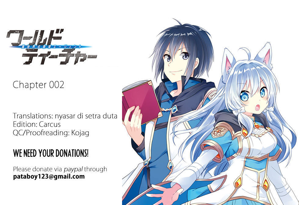 World Teacher - Isekaishiki Kyouiku Agent Chapter 2 page 1 - Chapter 2: Awakening