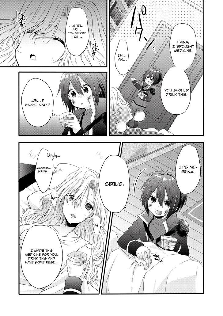 World Teacher - Isekaishiki Kyouiku Agent Chapter 2 page 13 - Chapter 2: Awakening