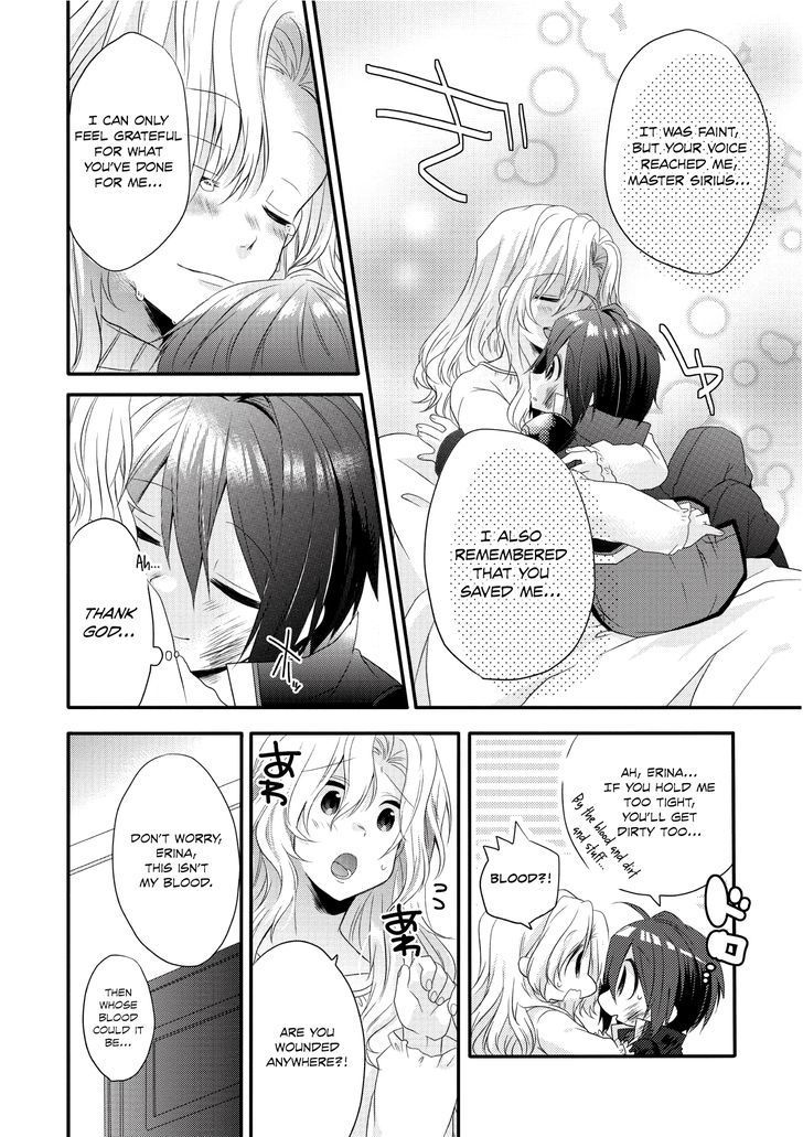 World Teacher - Isekaishiki Kyouiku Agent Chapter 2 page 16 - Chapter 2: Awakening