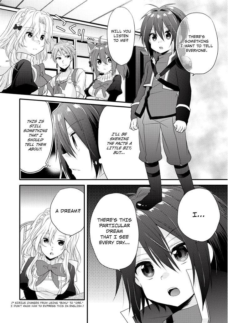 World Teacher - Isekaishiki Kyouiku Agent Chapter 2 page 18 - Chapter 2: Awakening