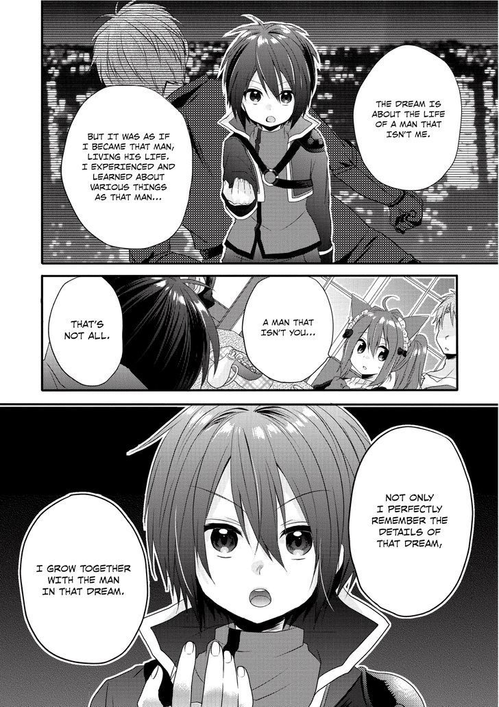 World Teacher - Isekaishiki Kyouiku Agent Chapter 2 page 19 - Chapter 2: Awakening