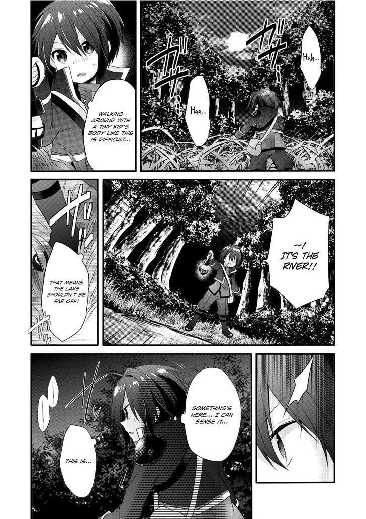 World Teacher - Isekaishiki Kyouiku Agent Chapter 2 page 2 - Chapter 2: Awakening