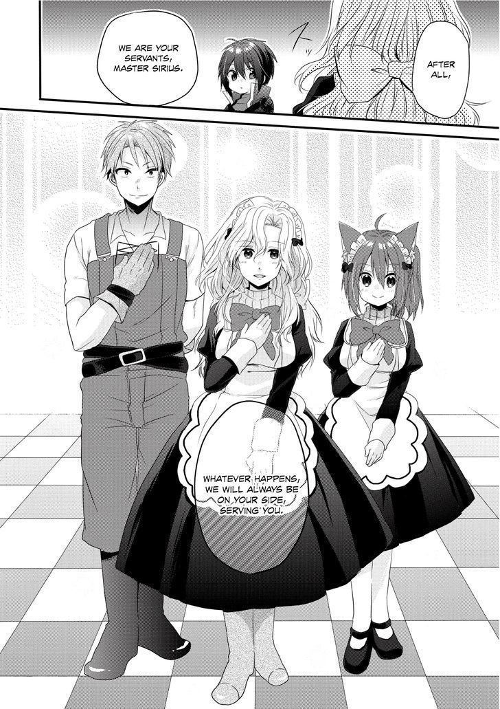 World Teacher - Isekaishiki Kyouiku Agent Chapter 2 page 24 - Chapter 2: Awakening