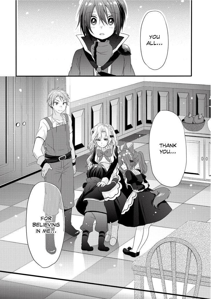 World Teacher - Isekaishiki Kyouiku Agent Chapter 2 page 25 - Chapter 2: Awakening