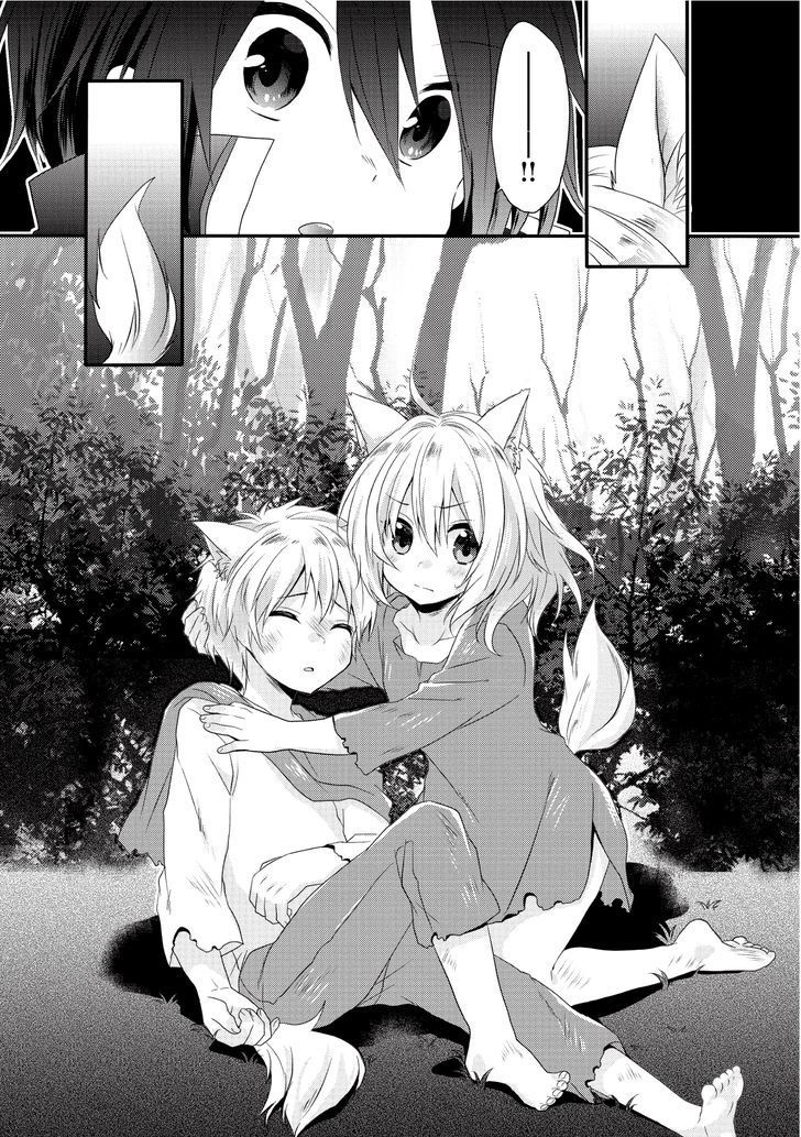 World Teacher - Isekaishiki Kyouiku Agent Chapter 2 page 29 - Chapter 2: Awakening