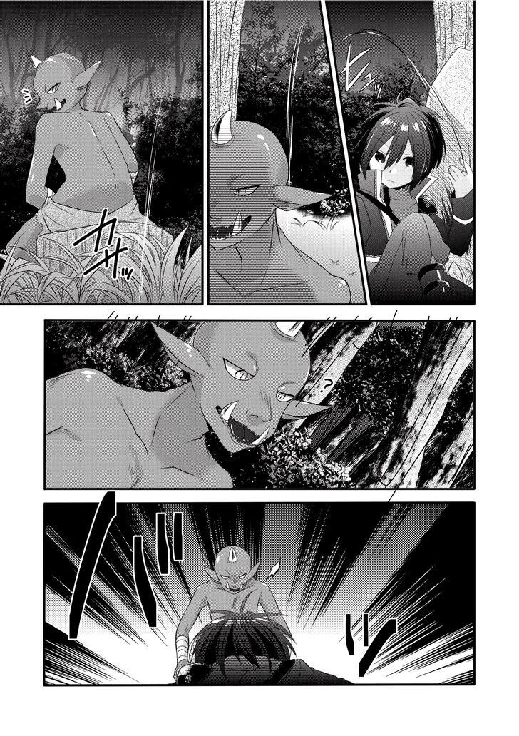 World Teacher - Isekaishiki Kyouiku Agent Chapter 2 page 5 - Chapter 2: Awakening