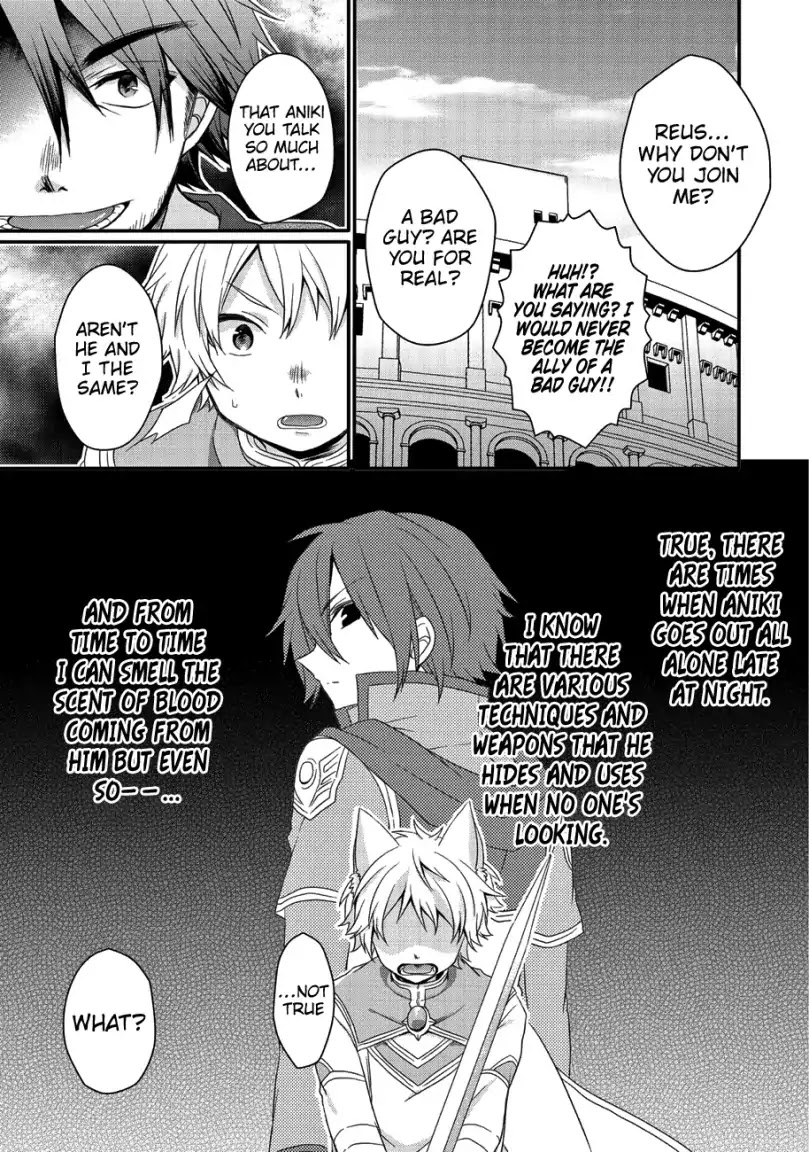 World Teacher - Isekaishiki Kyouiku Agent Chapter 20 page 10 - Chapter 20