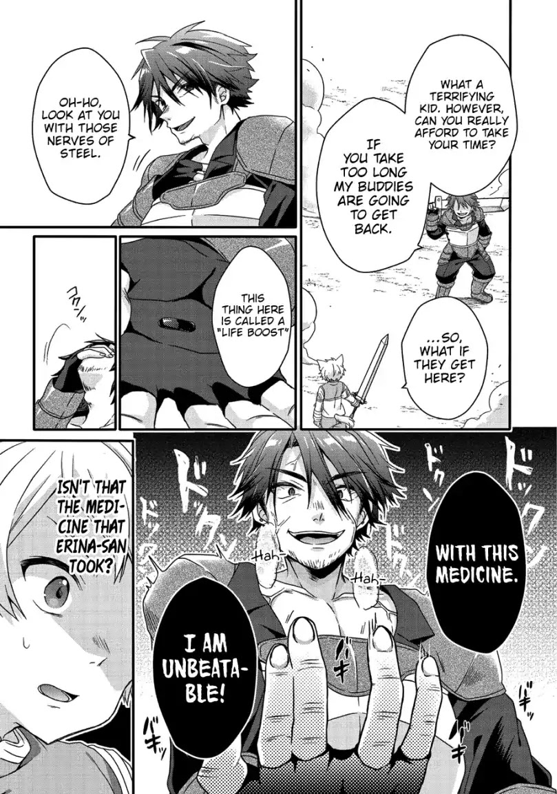 World Teacher - Isekaishiki Kyouiku Agent Chapter 20 page 16 - Chapter 20