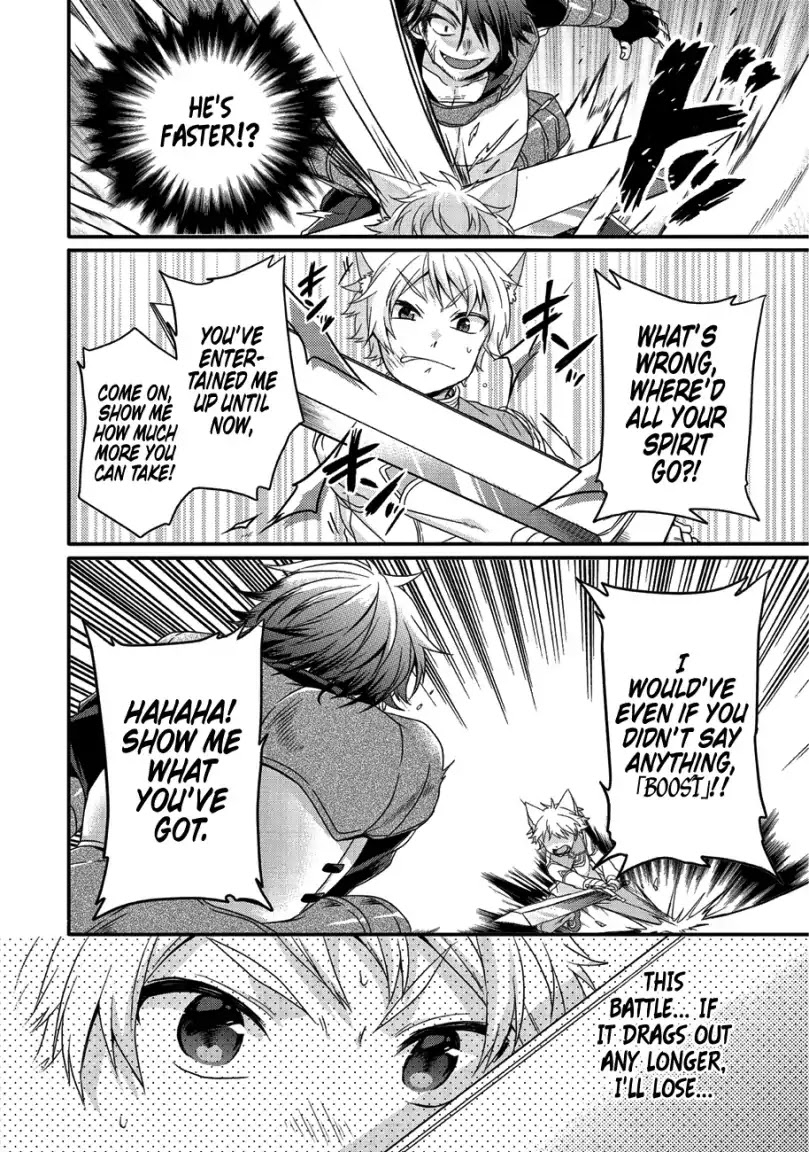 World Teacher - Isekaishiki Kyouiku Agent Chapter 20 page 17 - Chapter 20
