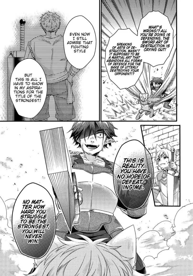 World Teacher - Isekaishiki Kyouiku Agent Chapter 20 page 18 - Chapter 20