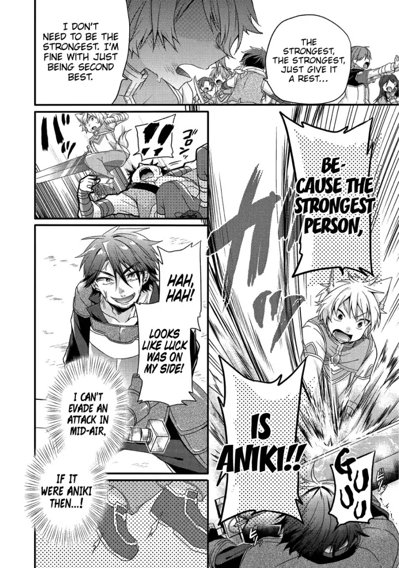 World Teacher - Isekaishiki Kyouiku Agent Chapter 20 page 19 - Chapter 20