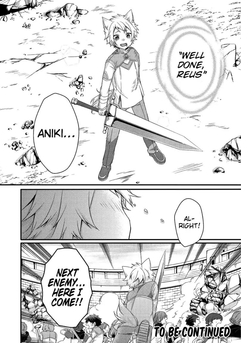 World Teacher - Isekaishiki Kyouiku Agent Chapter 20 page 21 - Chapter 20
