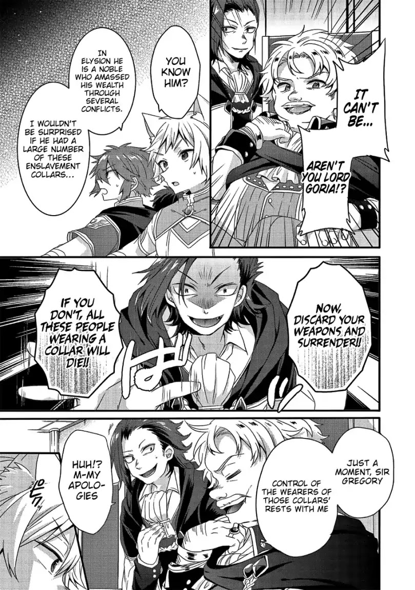 World Teacher - Isekaishiki Kyouiku Agent Chapter 20 page 4 - Chapter 20