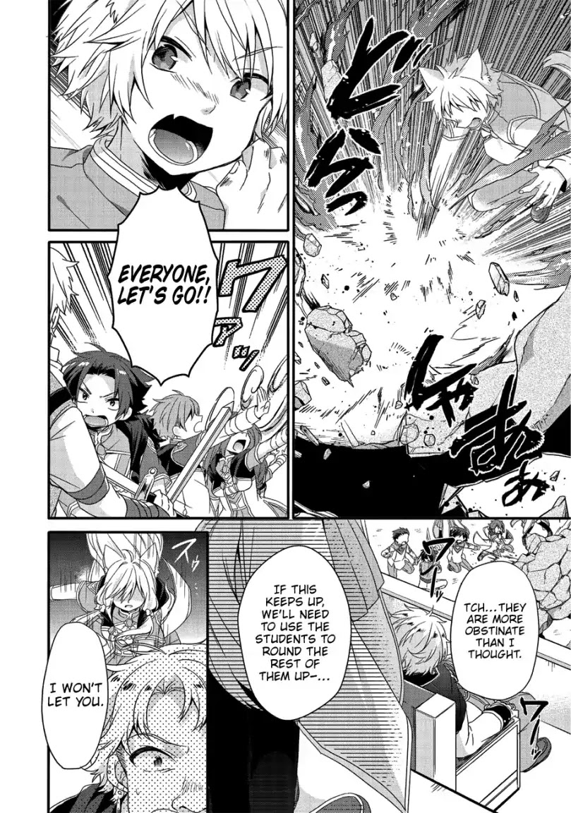 World Teacher - Isekaishiki Kyouiku Agent Chapter 20 page 5 - Chapter 20