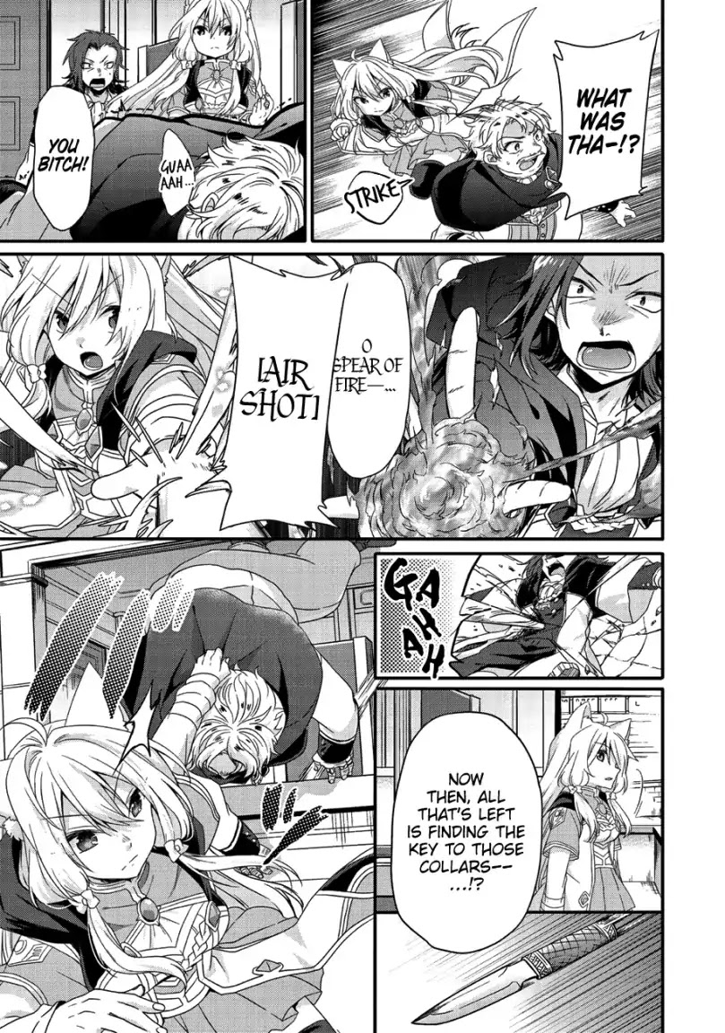 World Teacher - Isekaishiki Kyouiku Agent Chapter 20 page 6 - Chapter 20