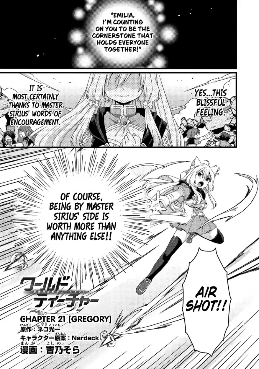 World Teacher - Isekaishiki Kyouiku Agent Chapter 21 page 1 - Chapter 21