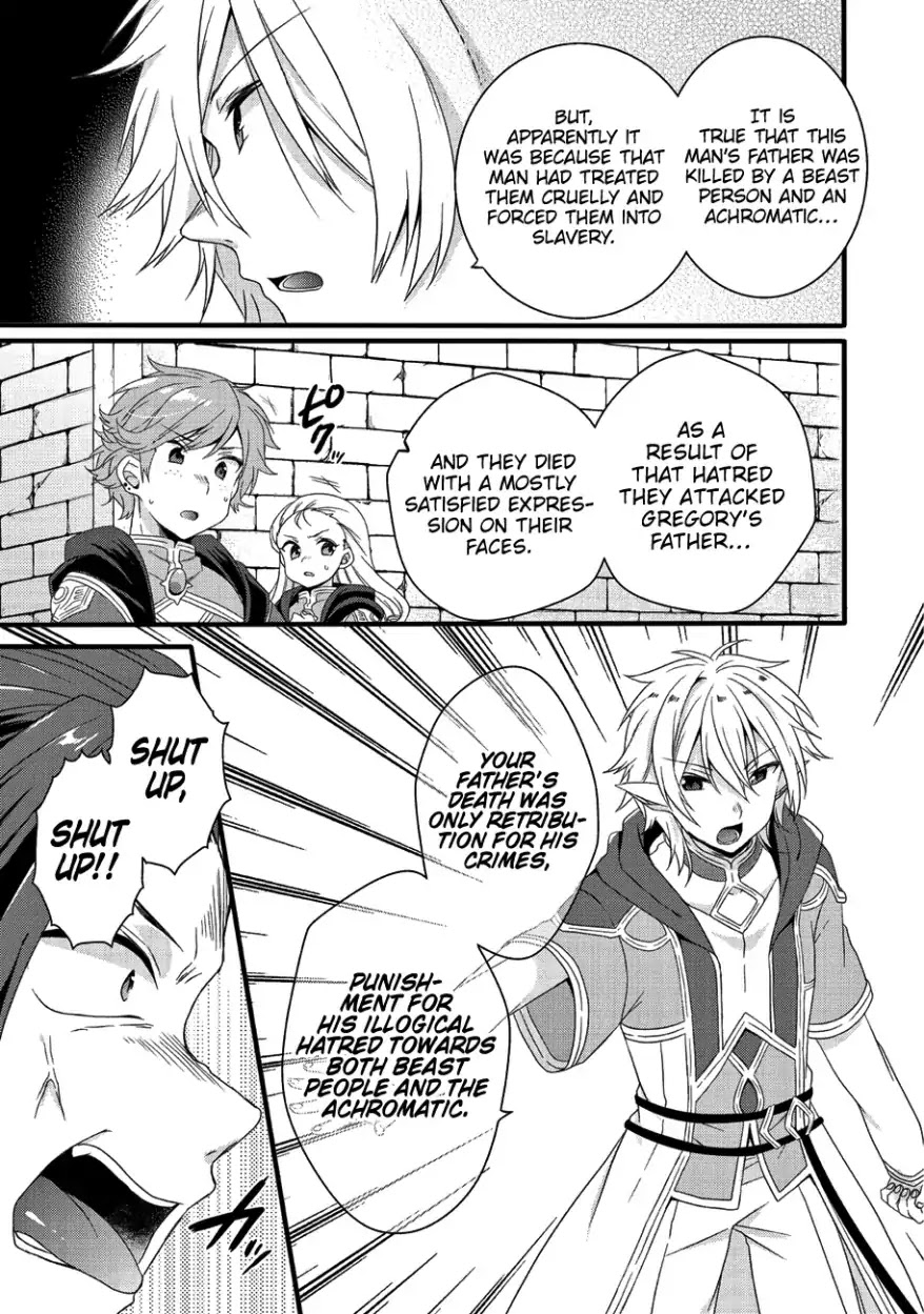 World Teacher - Isekaishiki Kyouiku Agent Chapter 21 page 10 - Chapter 21