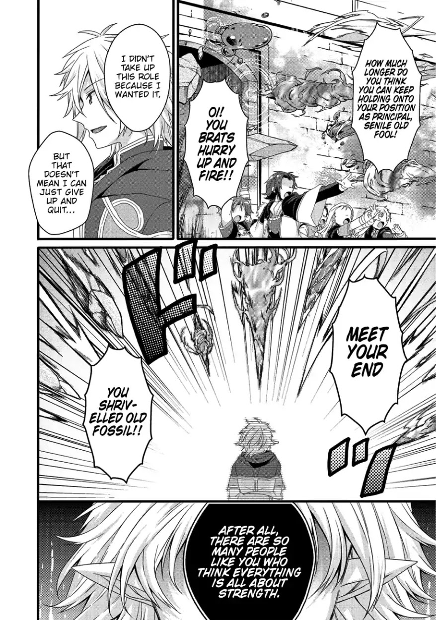 World Teacher - Isekaishiki Kyouiku Agent Chapter 21 page 11 - Chapter 21