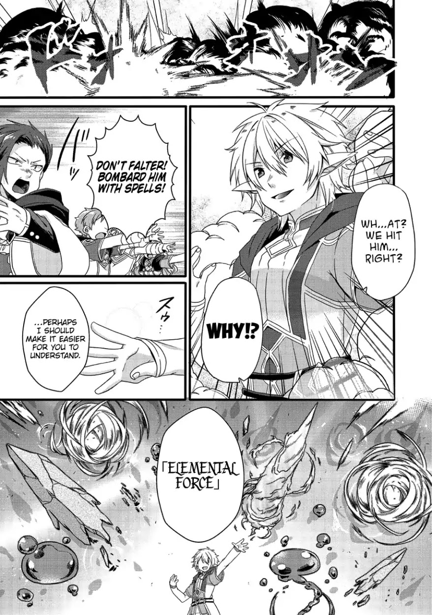 World Teacher - Isekaishiki Kyouiku Agent Chapter 21 page 12 - Chapter 21