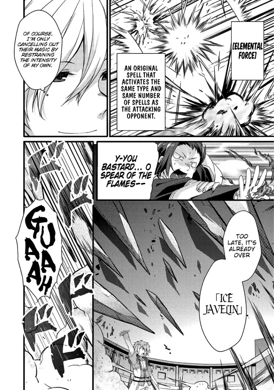 World Teacher - Isekaishiki Kyouiku Agent Chapter 21 page 13 - Chapter 21