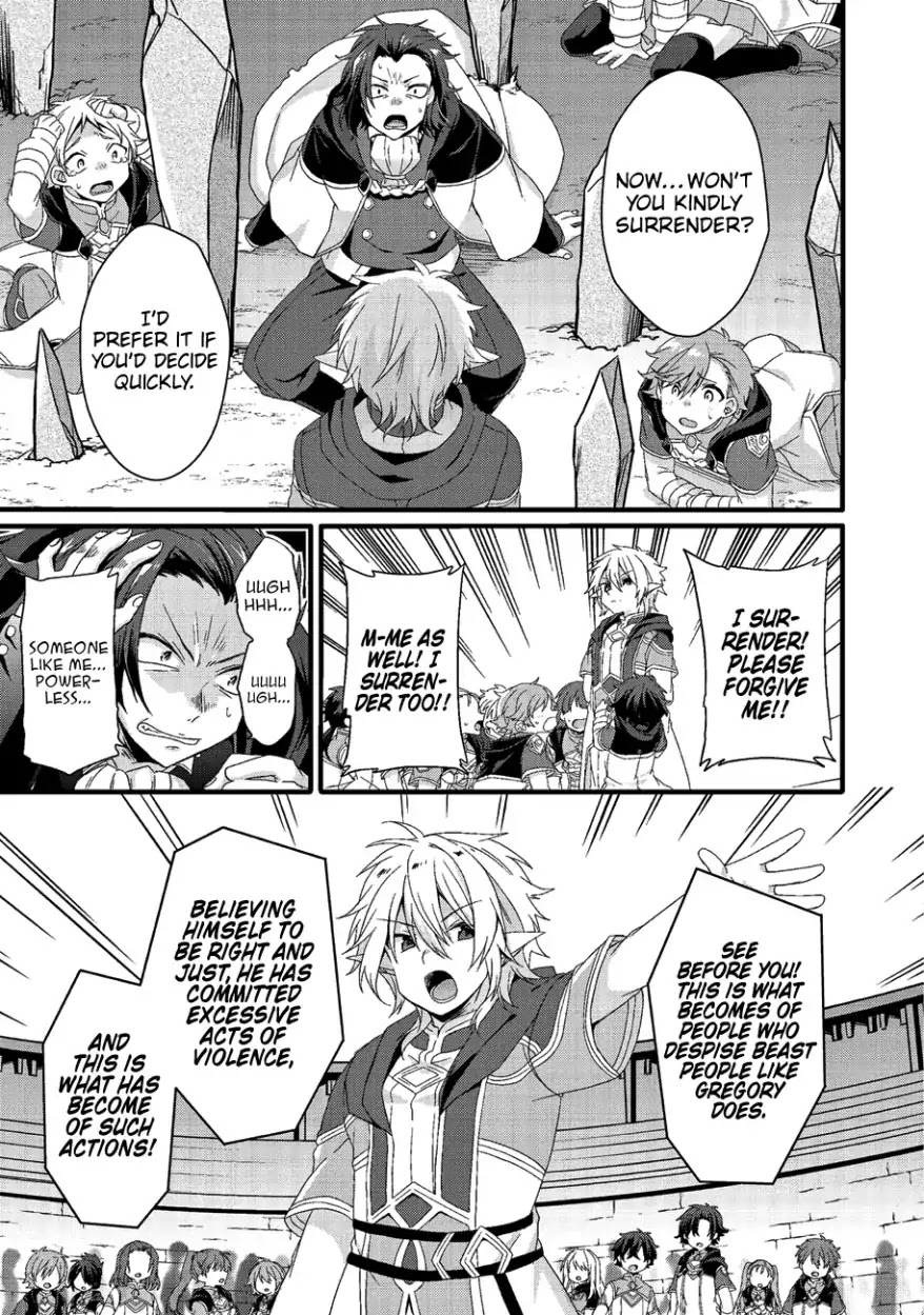World Teacher - Isekaishiki Kyouiku Agent Chapter 21 page 14 - Chapter 21
