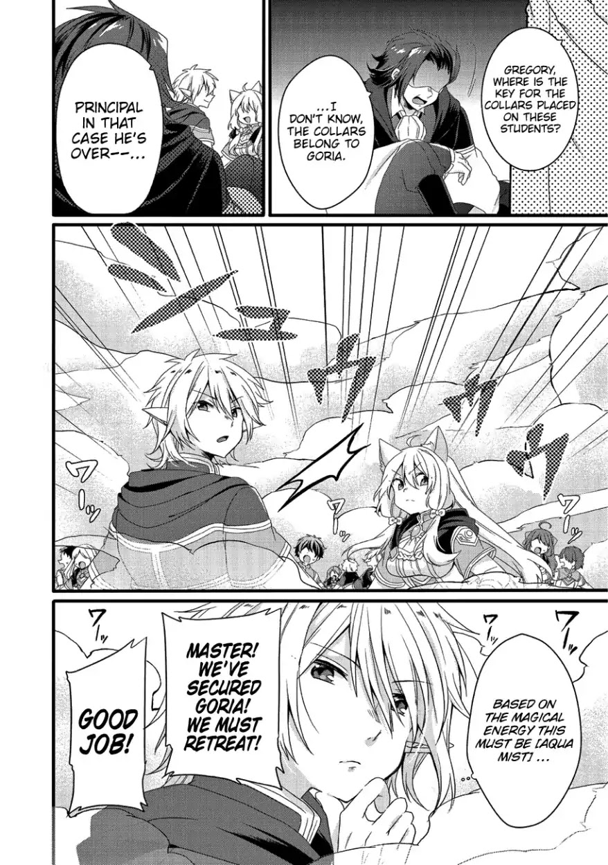World Teacher - Isekaishiki Kyouiku Agent Chapter 21 page 15 - Chapter 21