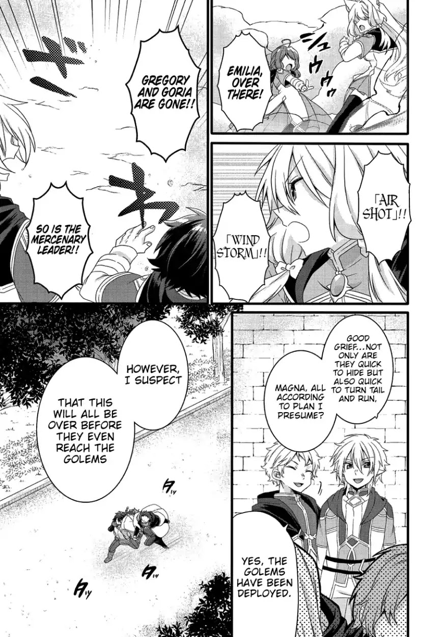 World Teacher - Isekaishiki Kyouiku Agent Chapter 21 page 16 - Chapter 21