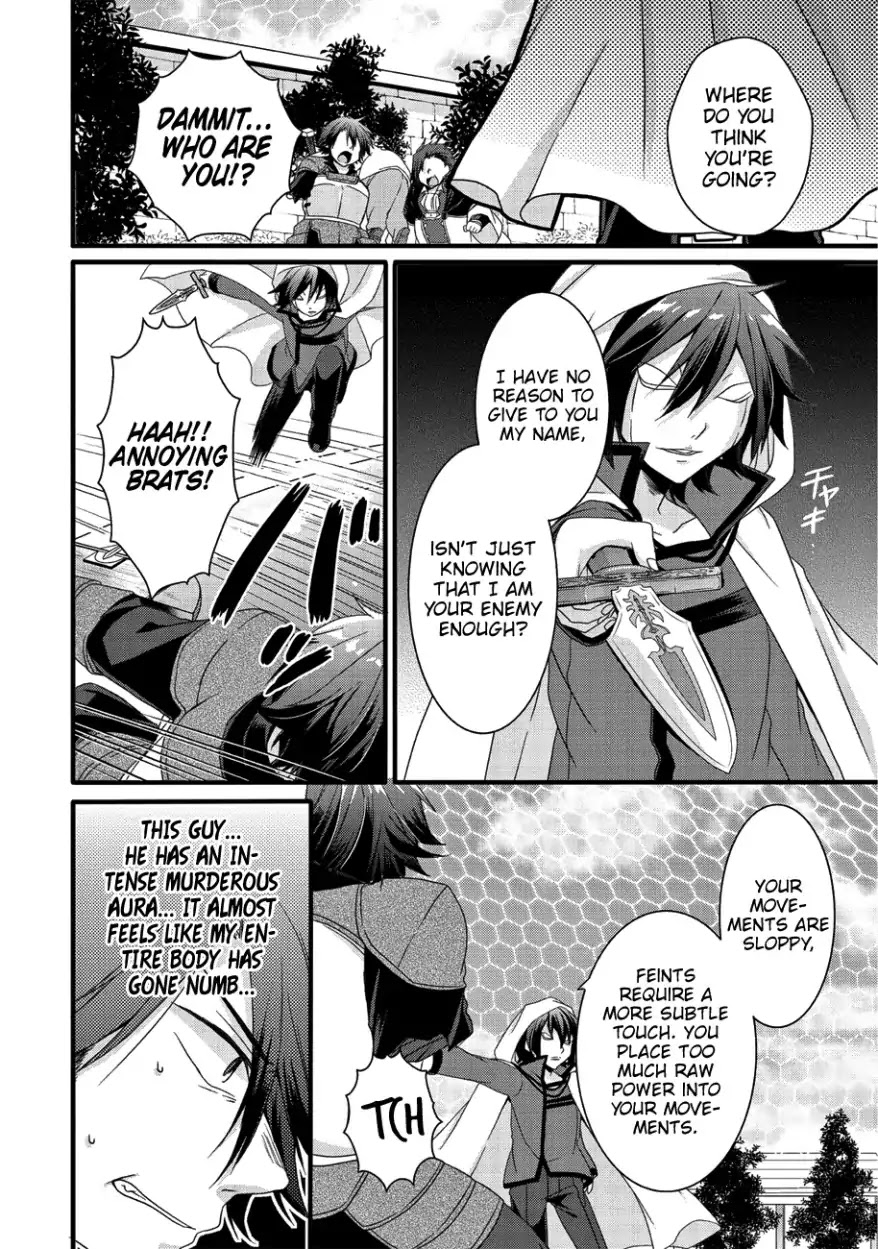 World Teacher - Isekaishiki Kyouiku Agent Chapter 21 page 17 - Chapter 21