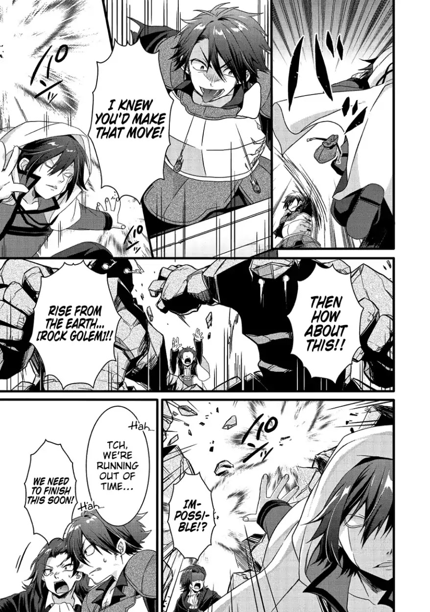 World Teacher - Isekaishiki Kyouiku Agent Chapter 21 page 20 - Chapter 21