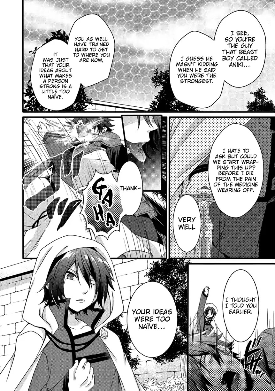 World Teacher - Isekaishiki Kyouiku Agent Chapter 21 page 23 - Chapter 21