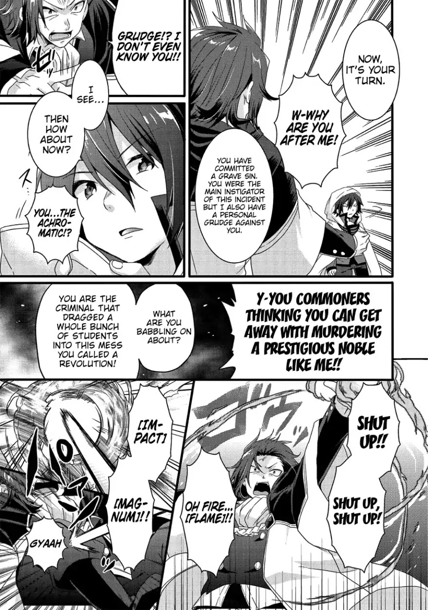 World Teacher - Isekaishiki Kyouiku Agent Chapter 21 page 24 - Chapter 21