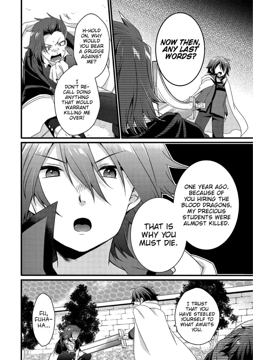 World Teacher - Isekaishiki Kyouiku Agent Chapter 21 page 25 - Chapter 21