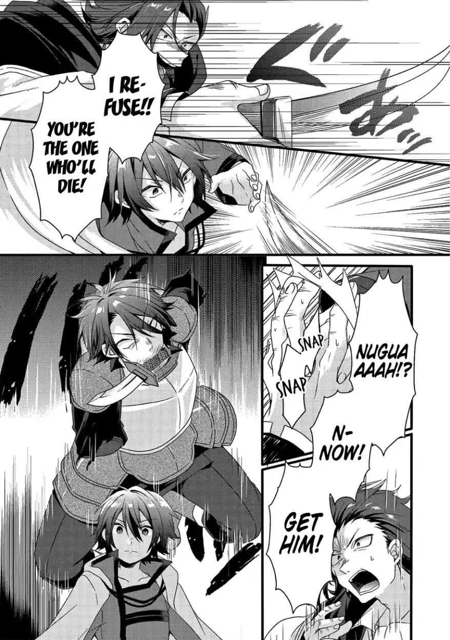 World Teacher - Isekaishiki Kyouiku Agent Chapter 21 page 26 - Chapter 21