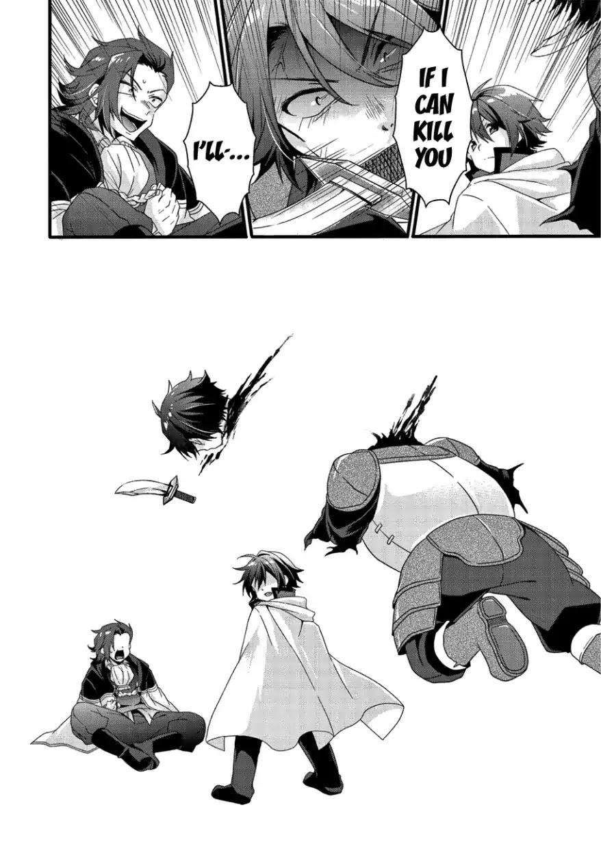 World Teacher - Isekaishiki Kyouiku Agent Chapter 21 page 27 - Chapter 21