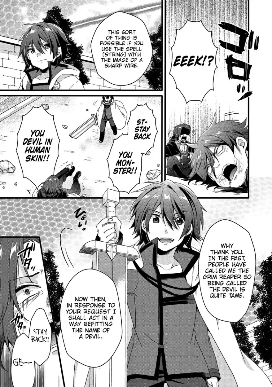 World Teacher - Isekaishiki Kyouiku Agent Chapter 21 page 28 - Chapter 21