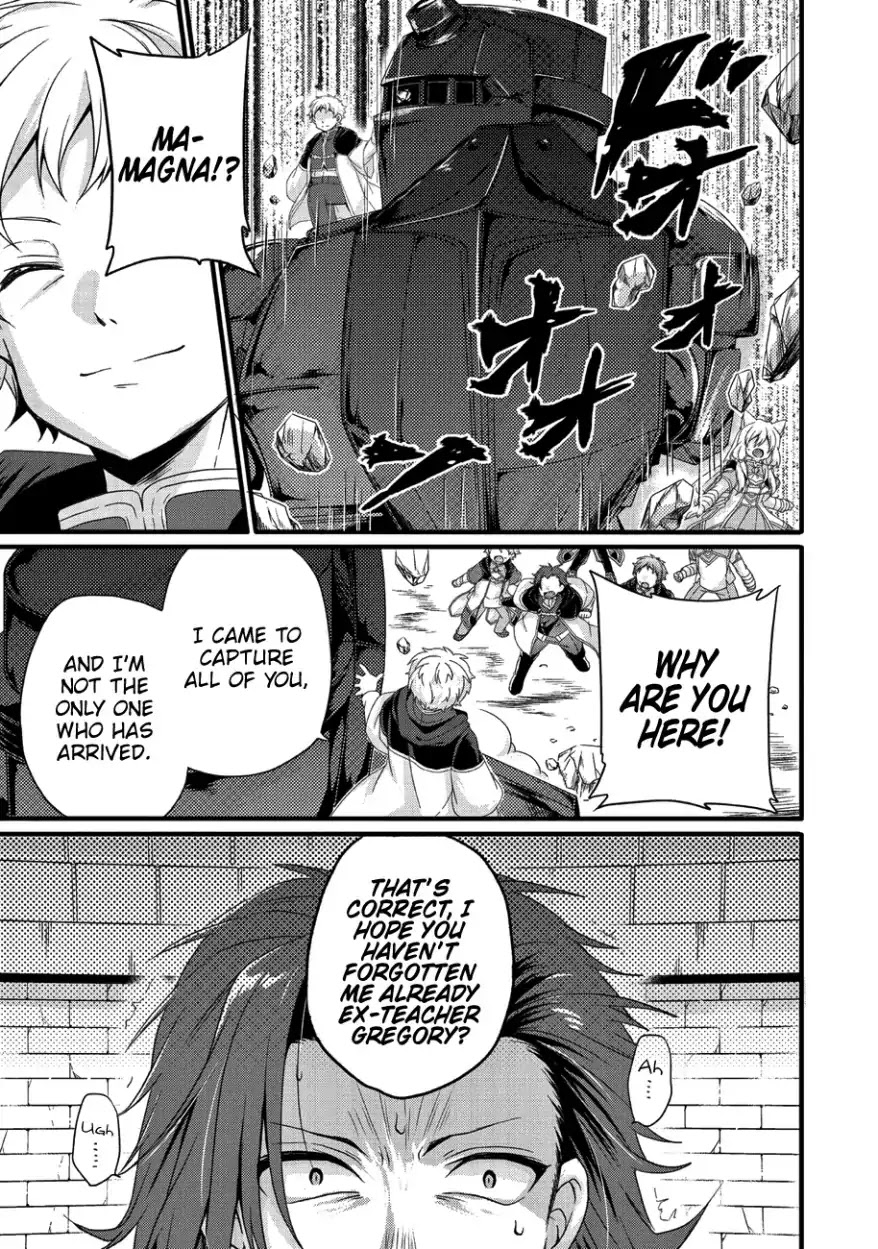 World Teacher - Isekaishiki Kyouiku Agent Chapter 21 page 6 - Chapter 21