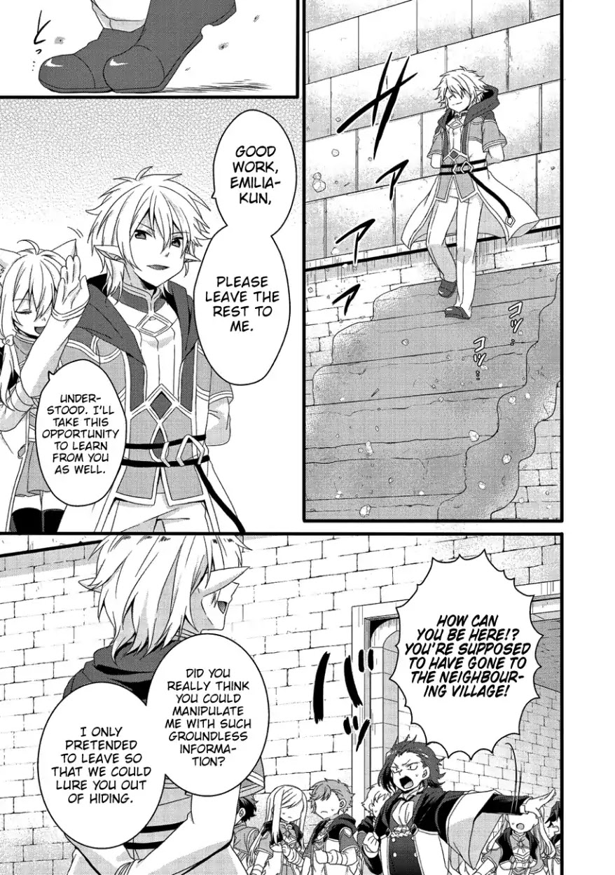 World Teacher - Isekaishiki Kyouiku Agent Chapter 21 page 8 - Chapter 21