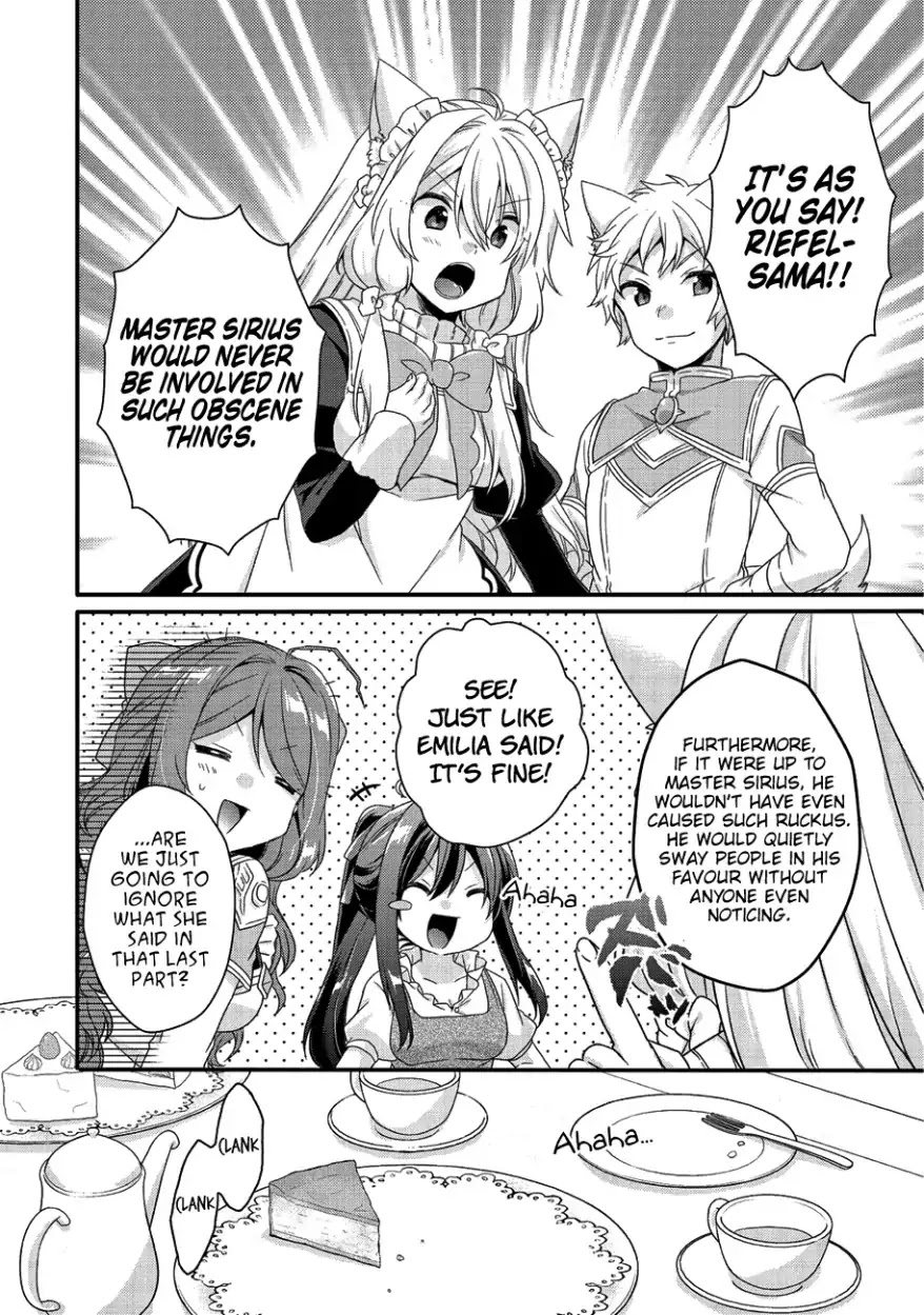 World Teacher - Isekaishiki Kyouiku Agent Chapter 22 page 13 - Chapter 22