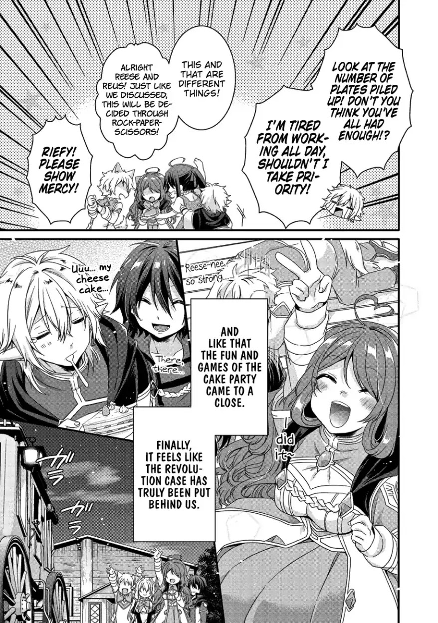 World Teacher - Isekaishiki Kyouiku Agent Chapter 22 page 16 - Chapter 22