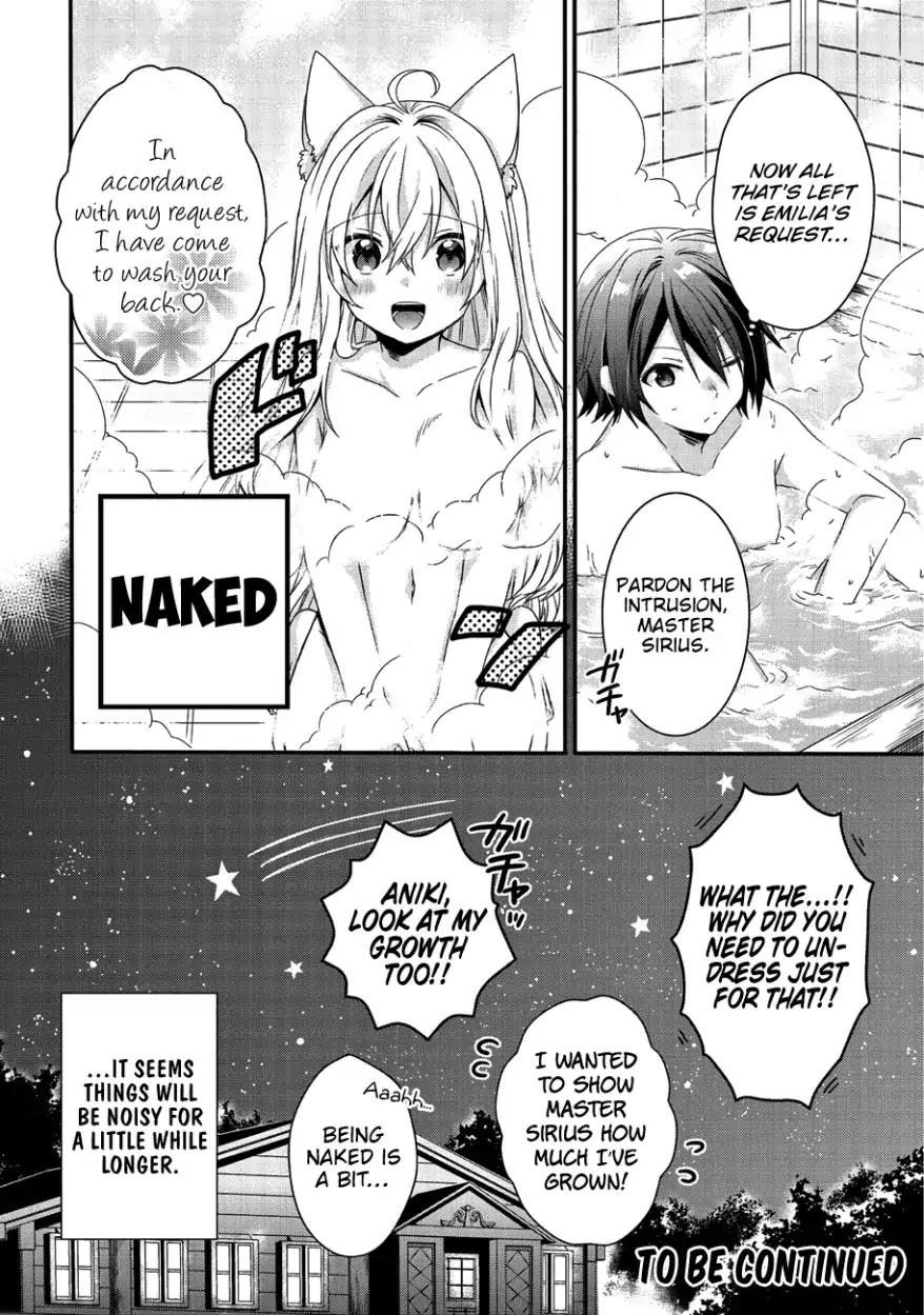 World Teacher - Isekaishiki Kyouiku Agent Chapter 22 page 17 - Chapter 22