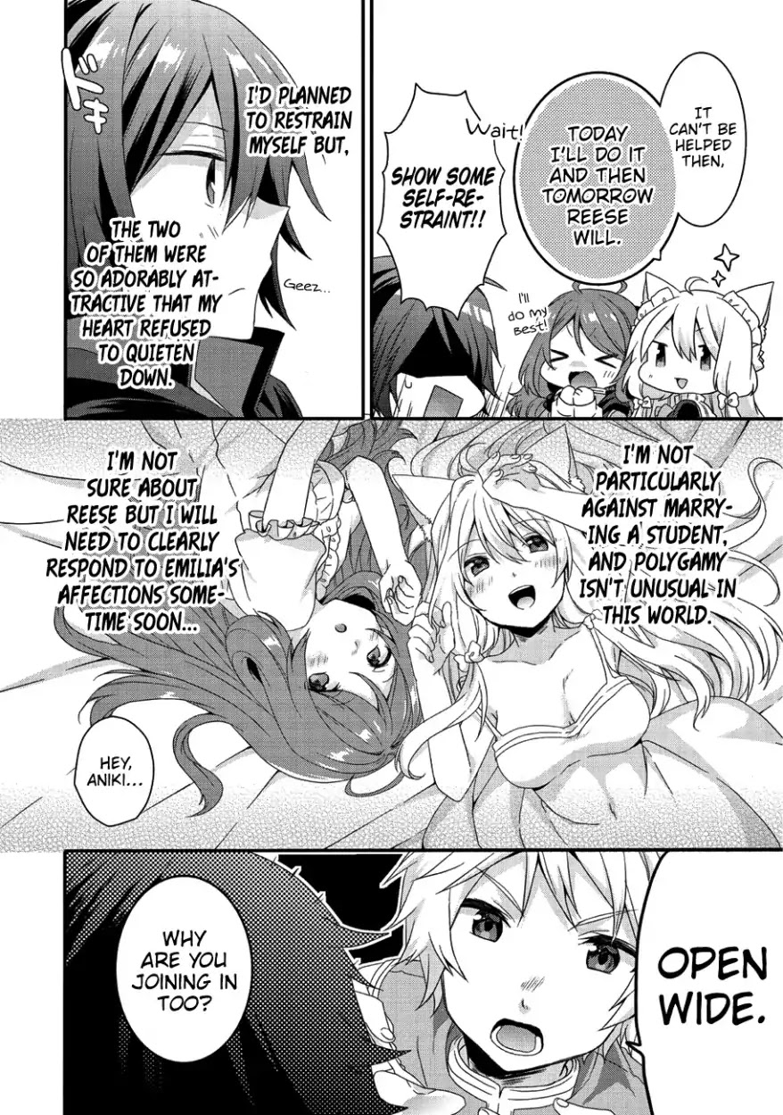World Teacher - Isekaishiki Kyouiku Agent Chapter 22 page 7 - Chapter 22