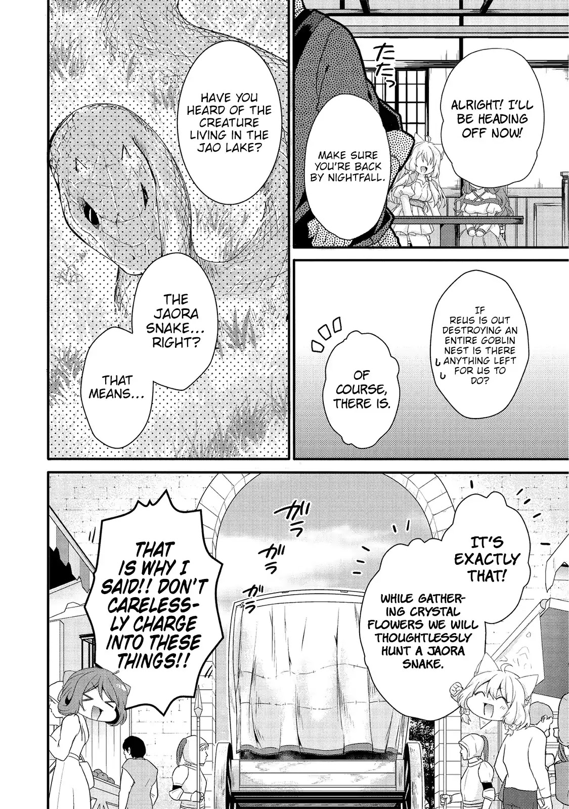 World Teacher - Isekaishiki Kyouiku Agent Chapter 23 page 15 - Chapter 23