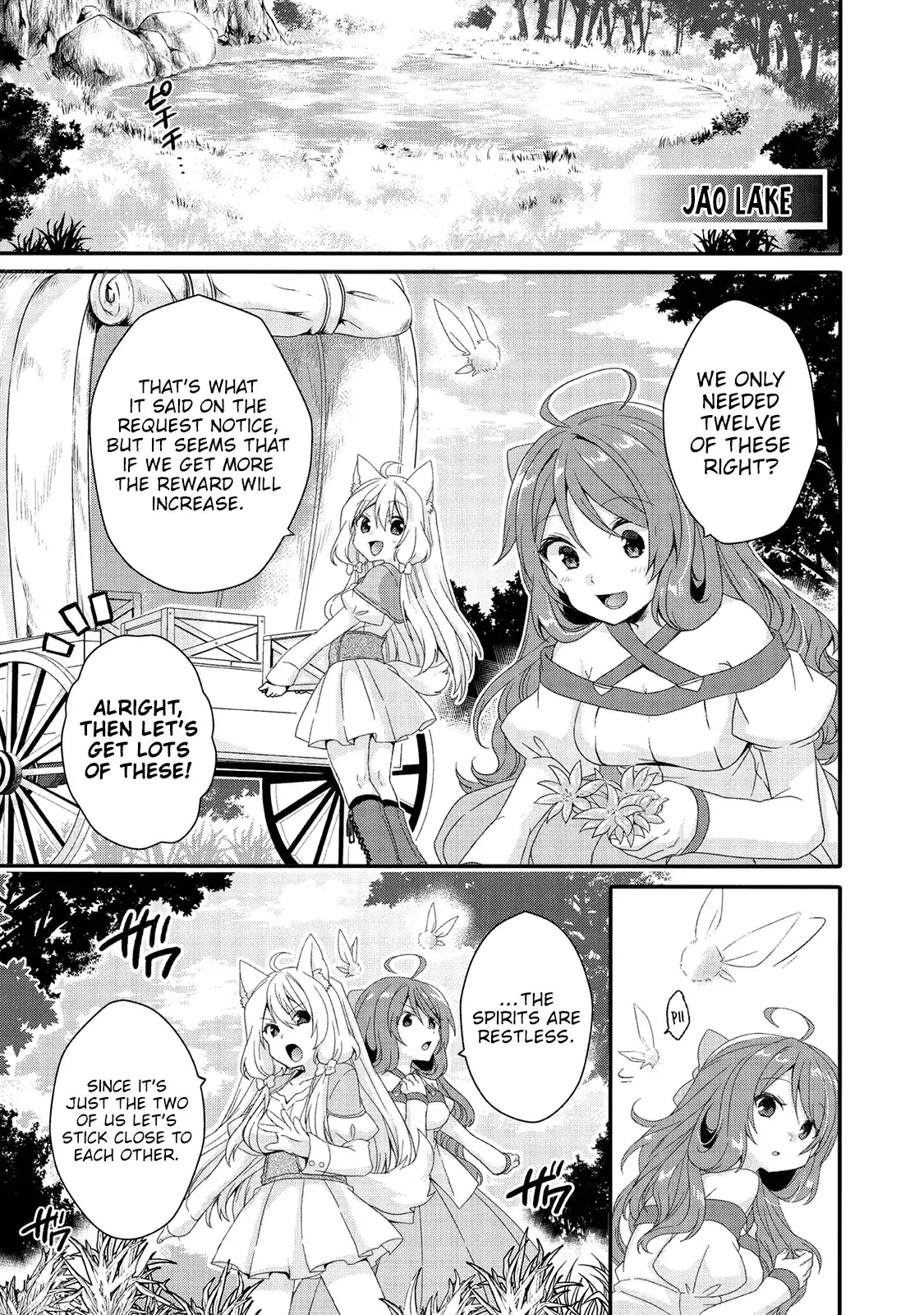 World Teacher - Isekaishiki Kyouiku Agent Chapter 23 page 16 - Chapter 23