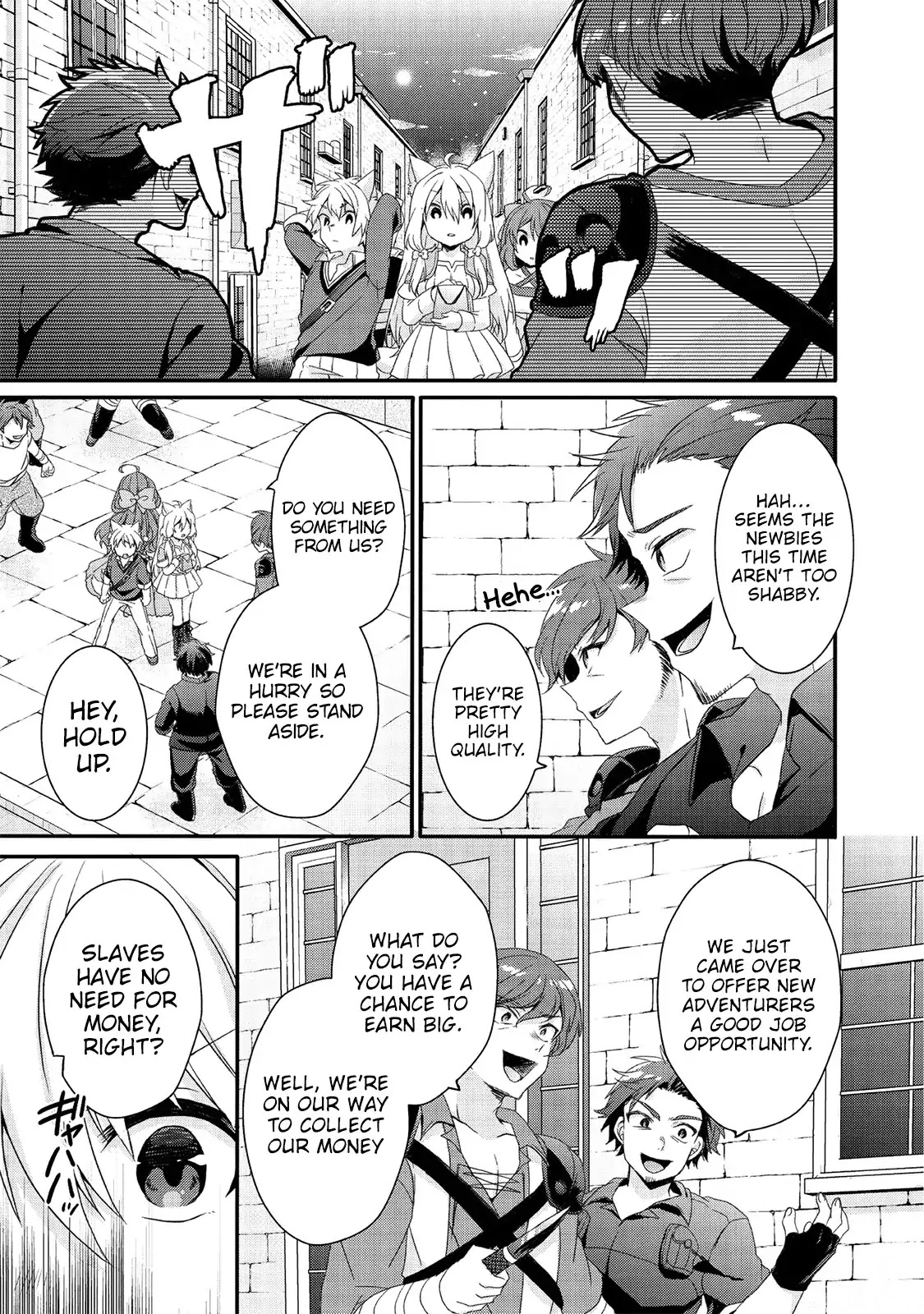 World Teacher - Isekaishiki Kyouiku Agent Chapter 23 page 24 - Chapter 23