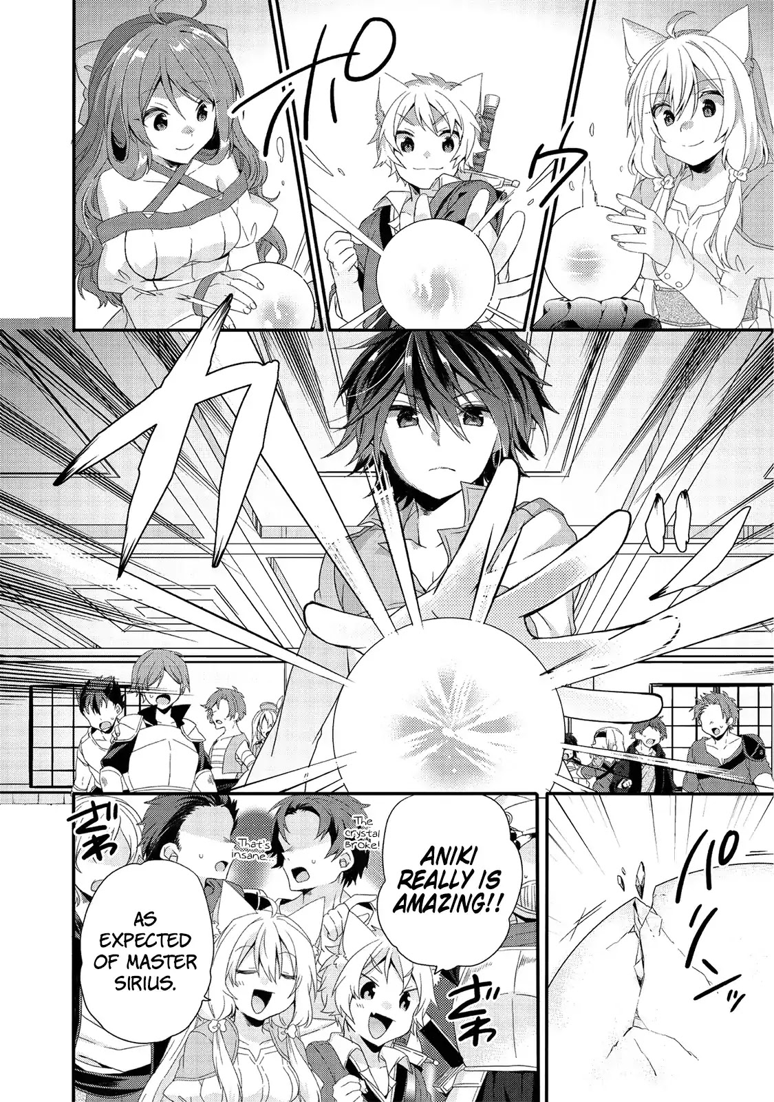 World Teacher - Isekaishiki Kyouiku Agent Chapter 23 page 3 - Chapter 23