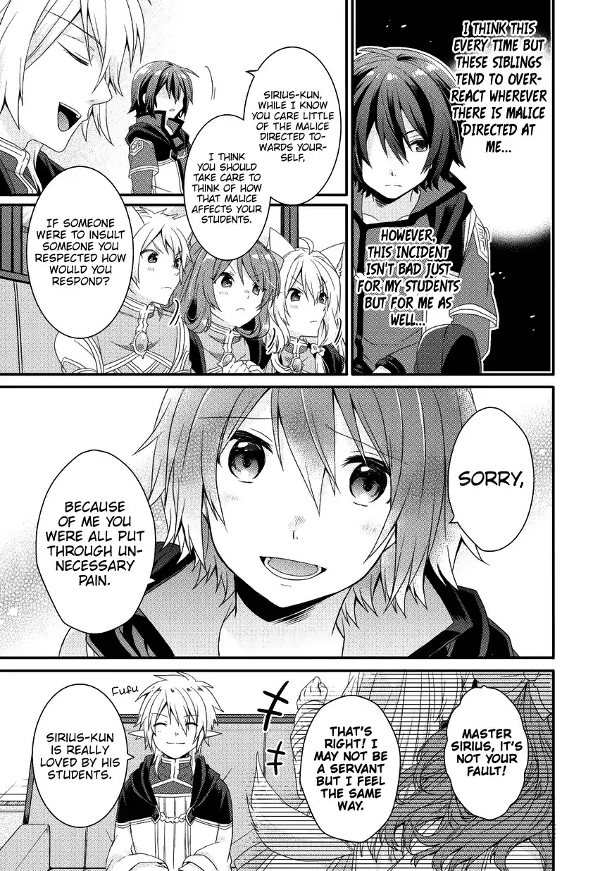 World Teacher - Isekaishiki Kyouiku Agent Chapter 24 page 12 - Chapter 24